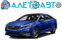 Разборка HYUNDAI SONATA 15-19 | 10271 запчастей с 67 авто |ШРОТ Хюндай