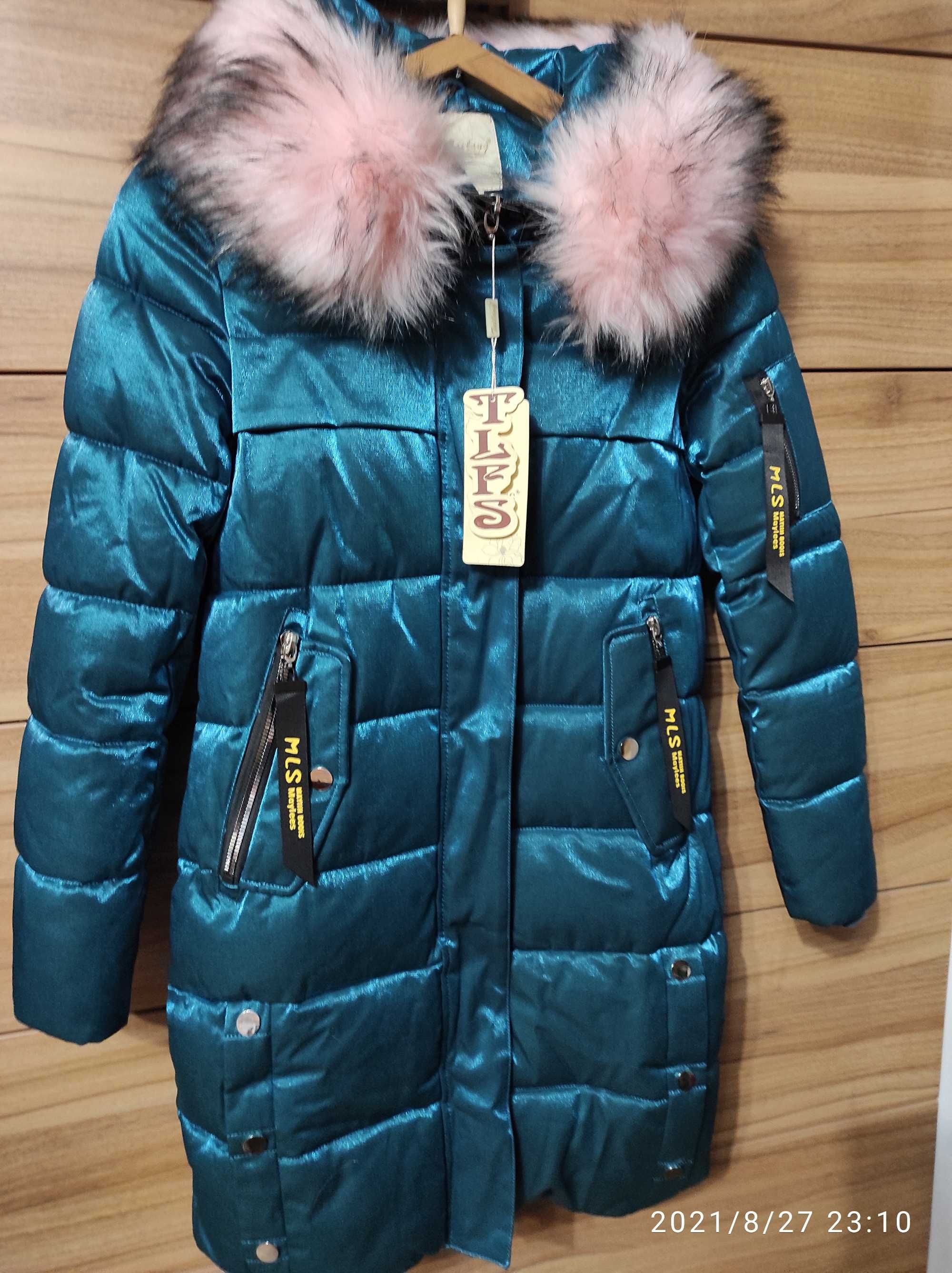 Продам женское зимнее пальто размер S рост до 162 см.новое.