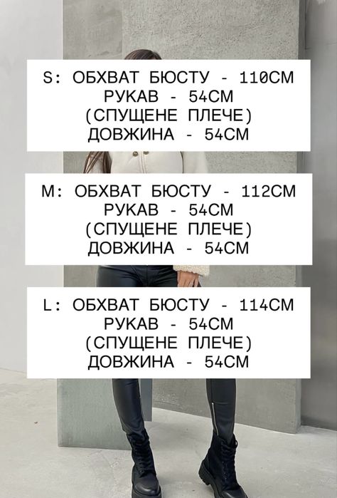 Вкорочена трендова дублянка, люкс якість, автоледі | Женская дубленка