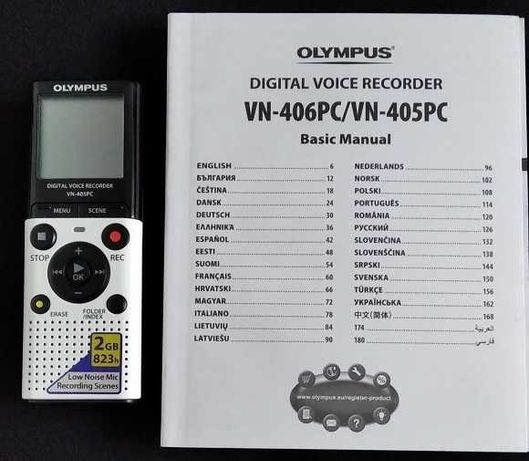 Dyktafon OLYMPUS VN-405PC | Digital Voice Recorder