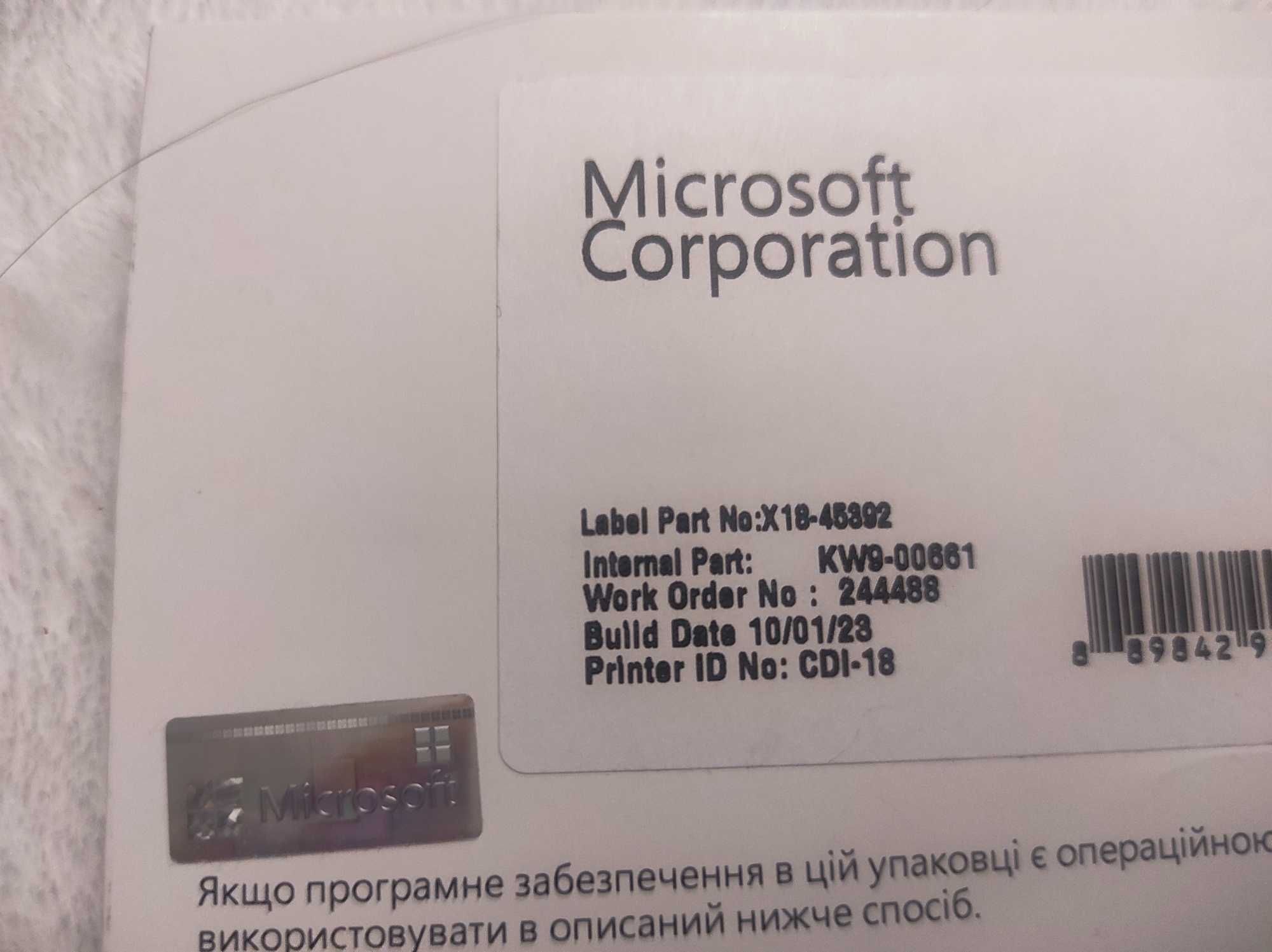 Windows 11 Home 64 bit ліцензія