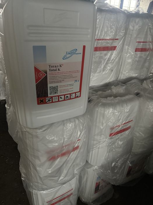 Продам, Гербіцид, Суцільної дії, Тотал, Тотал К, Раундап, Для Сої,