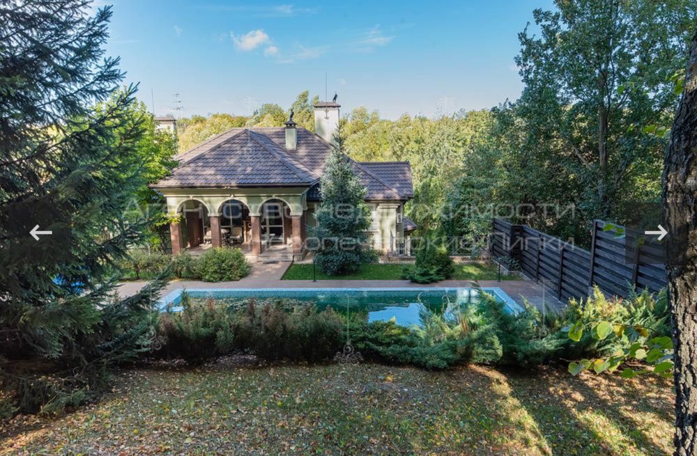 Будинок моії із зарибленим озером, басейном і садом 35 хв від Майдана