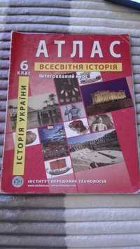 Атлас всесвітня історія 6 клас