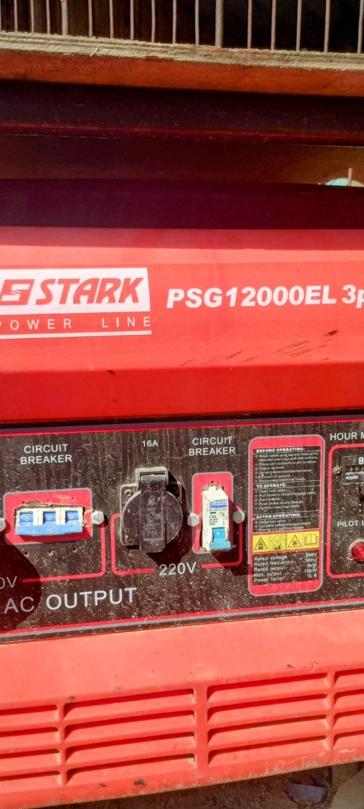 Генератор бензиновий Stark PSG 12000EL 3ph трифазний