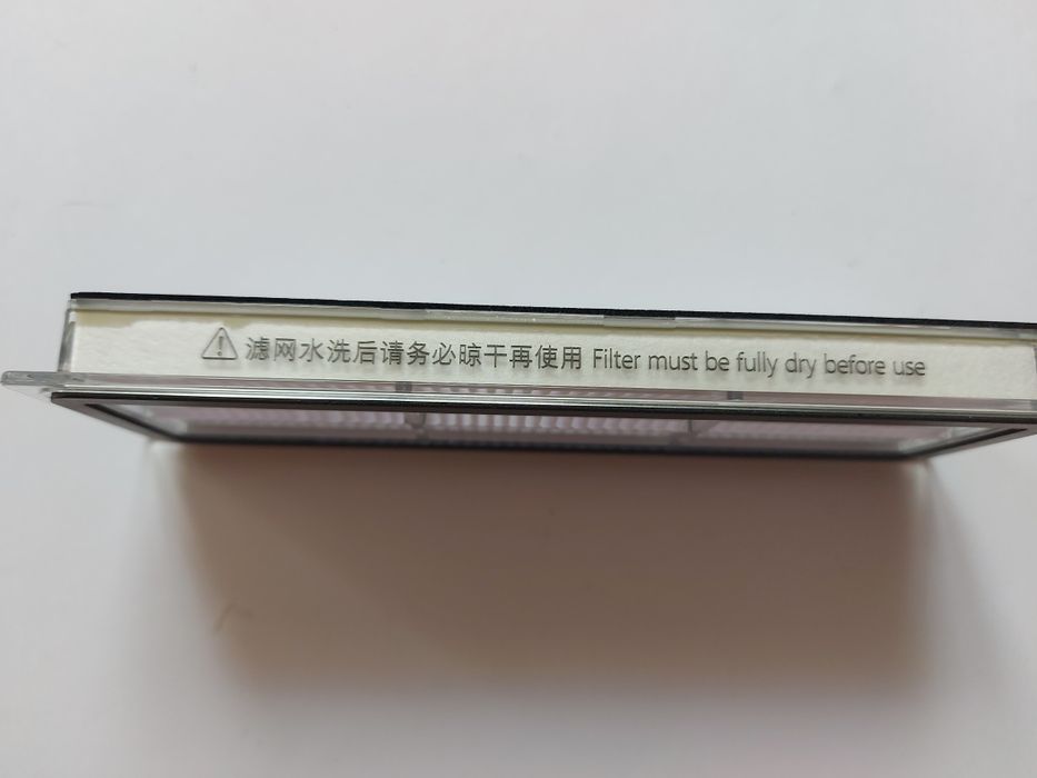 NOWY Oryginalny Filtr Hepa do Xiaomi Roborock S7