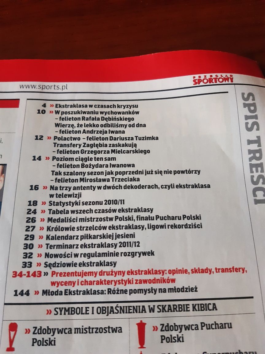 Tempo Skarb kibica ekstraklasa jesień 2011/2012