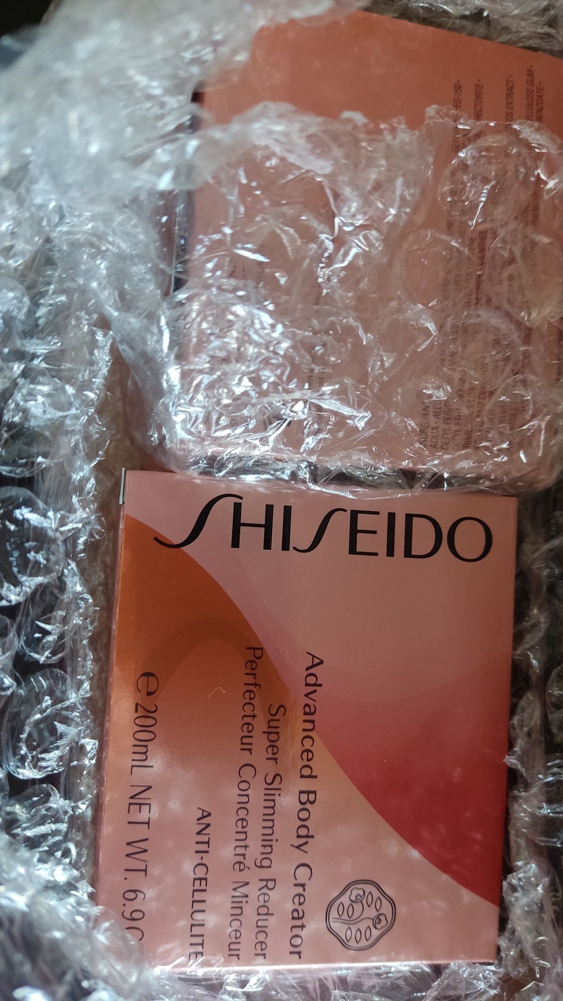 shiseido advanced body creator NOVO anti-celulite e redutor