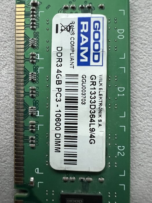 Память ОЗУ бу до игрового компьютера