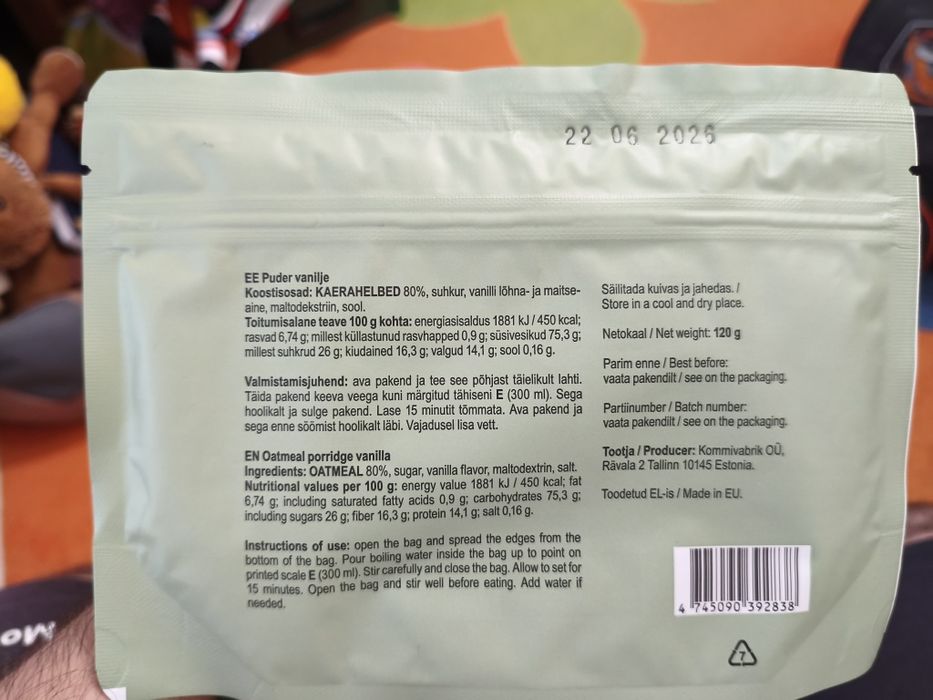 Каша швидкого приготування сухпай сніданок туриста пудинг карбонара