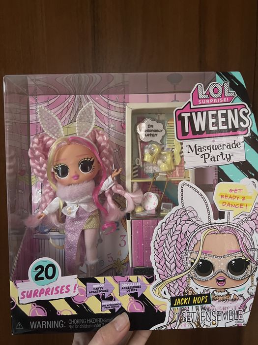 LOL SURPRISE Tweens OMG лол омг Китти К, Кендилишес