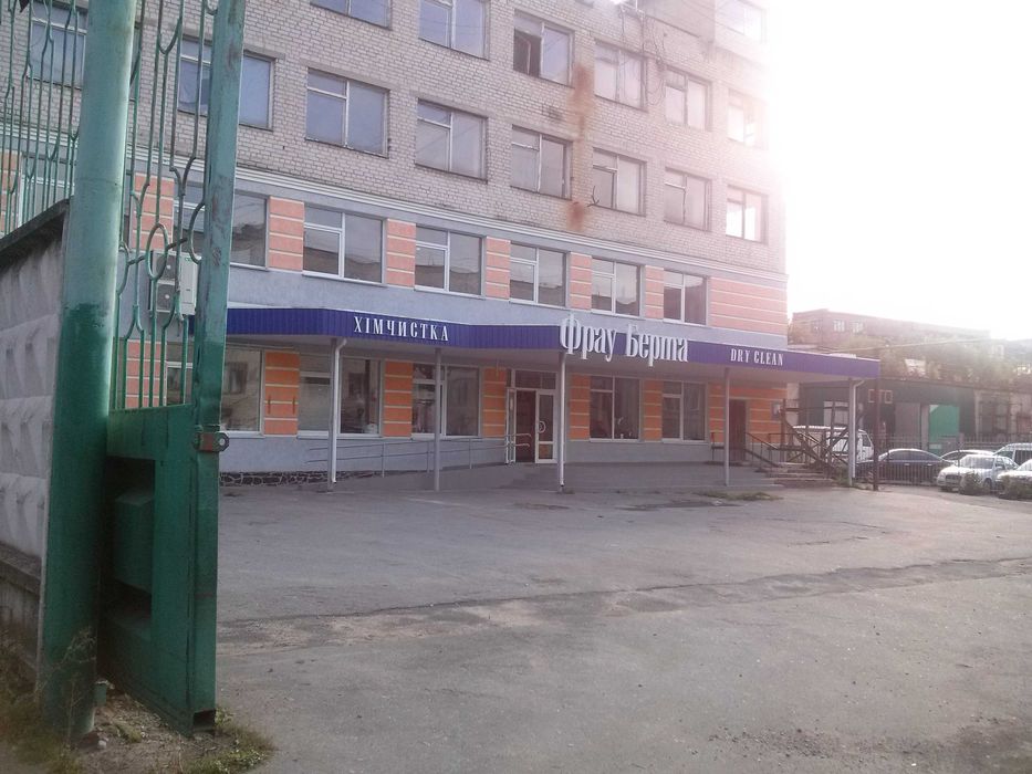 оренда приміщення під офіс, виробництво, сферу послуг та розваг