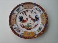 Prato em porcelana com galos, Macau China