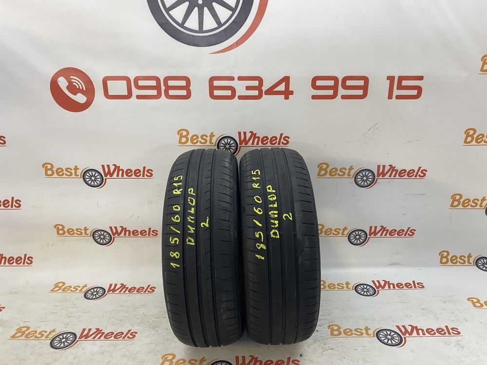 Шини Резина Покришки 185/60 R15 Dunlop Sport blueResponse