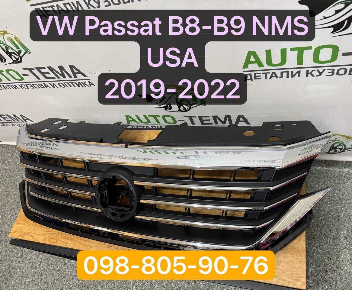 Решетка радиатора VW Passat B8 B9 USA 2019+ решётка Пассат Б9 Б8