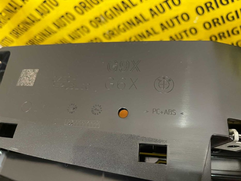 Жалюзі верхні нижні з моторчиком BMW 5 G60 G61 нові оригінал