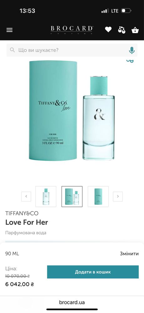 Оригінал! Tiffany & Co. Tiffany & Love