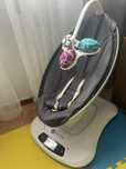Cadeira eletrica 4moms