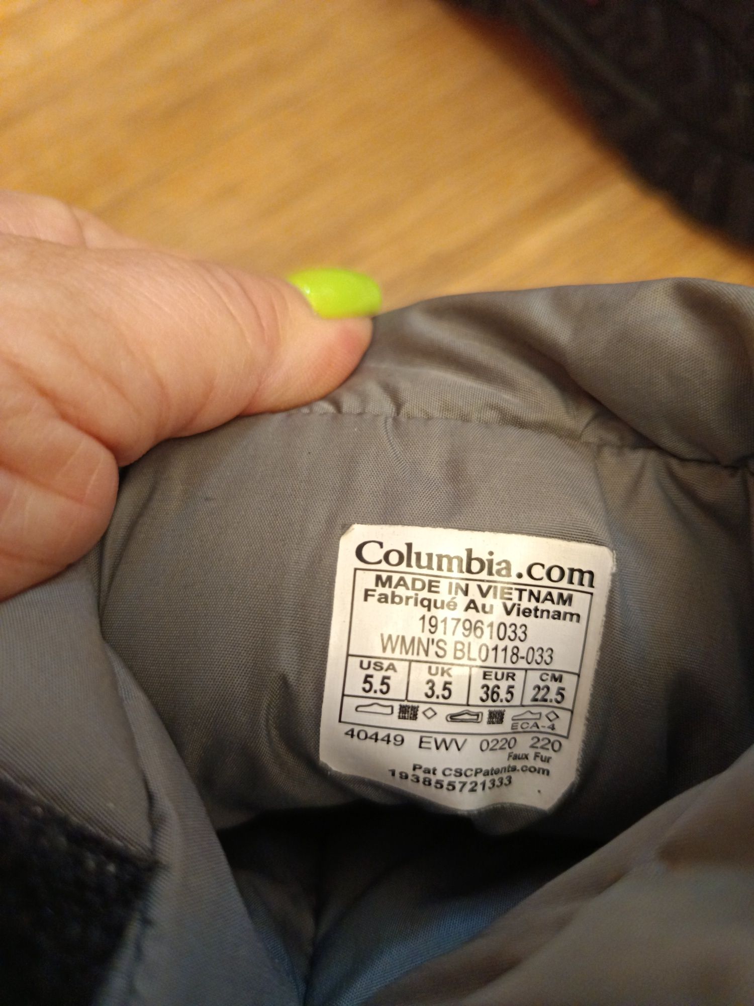 Сапоги Columbia 35 р