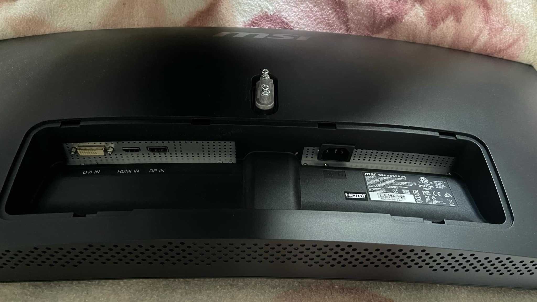 Monitor MSI MAG341CQ