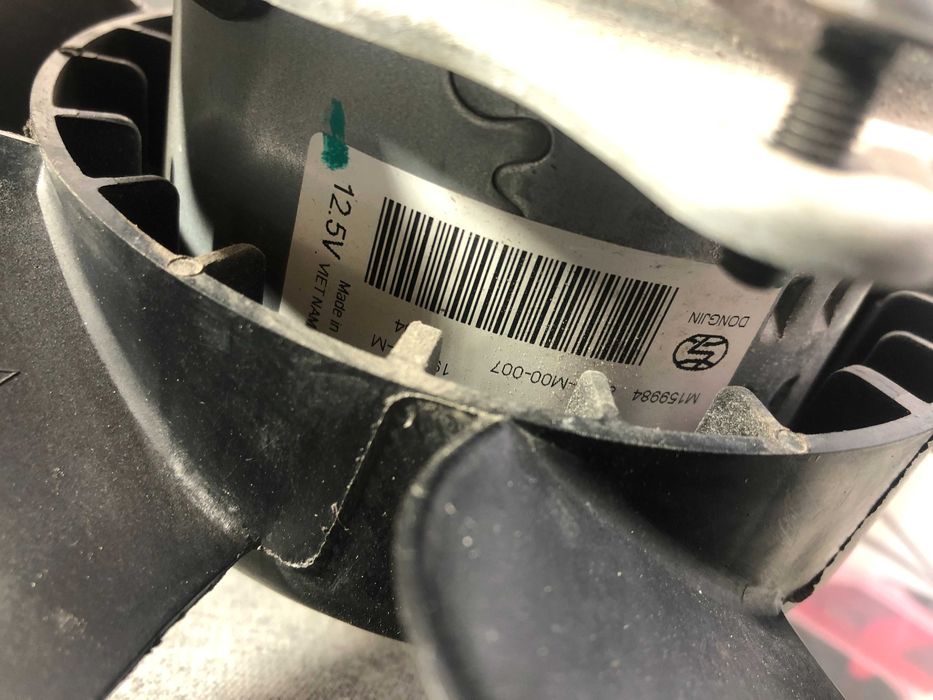 Termoventilador Ventoinha PEUGEOT 208 I 1 CITROEN DS3 CITROEN C3