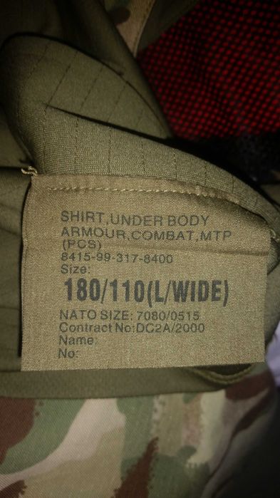 Сорочка убакс мультикам MTP (L-Wide) Британія