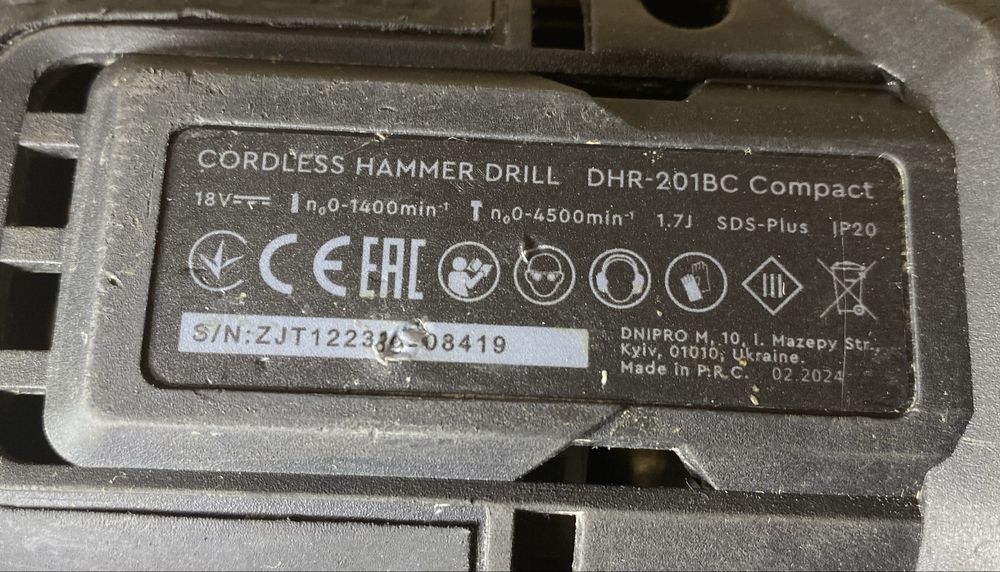 Акумуляторний ПЕРФОРАТОР → Dnipro-M DHR-201BC Compact + ПОВНА ГАРАНТІЯ