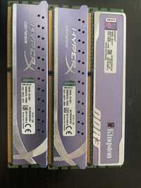 Аперативная память DDR3