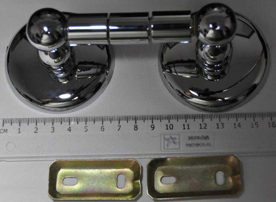 Поручень для ванны металлический