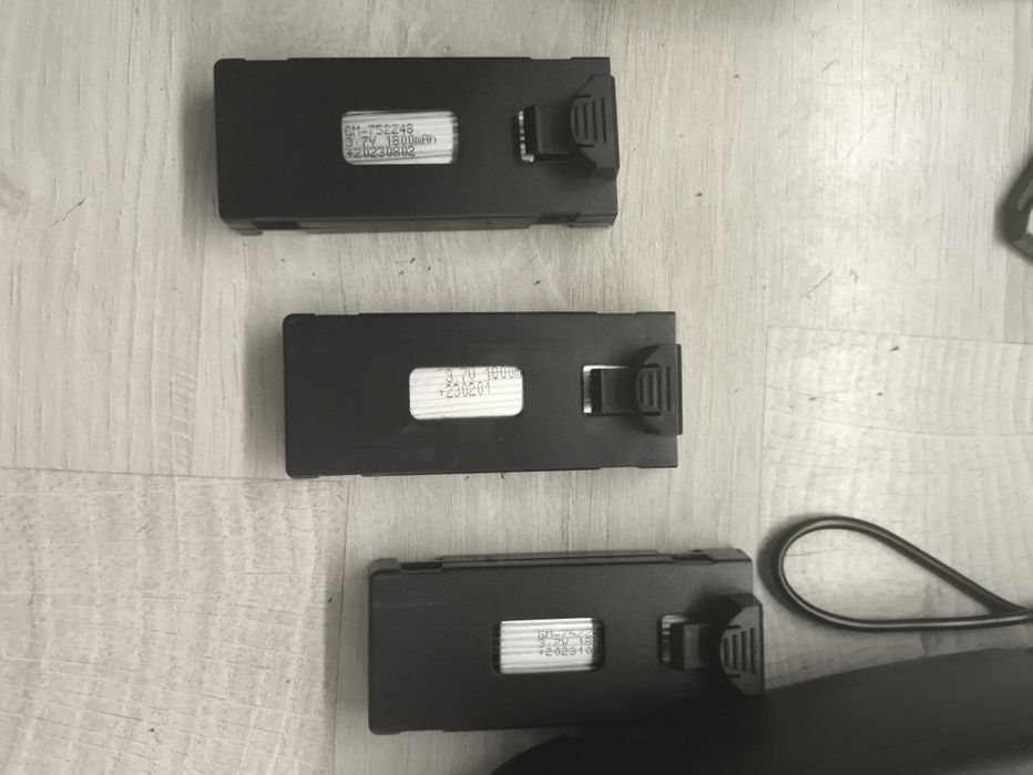 Квадрокоптер дитячий.