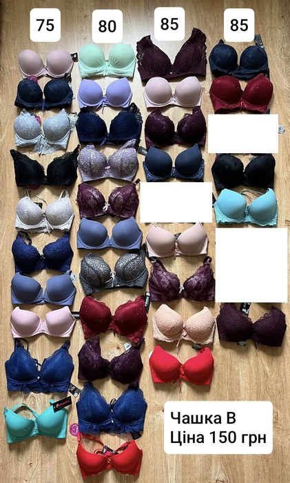 РОЗПРОДАЖ! Бюстгальтер Ліфчик Жіноча білизна Чашка A B B пушап C D E F