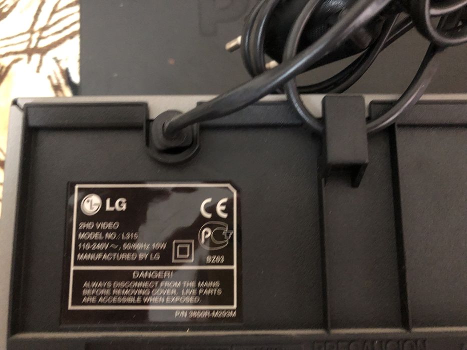 DVD плеер - караоке LG