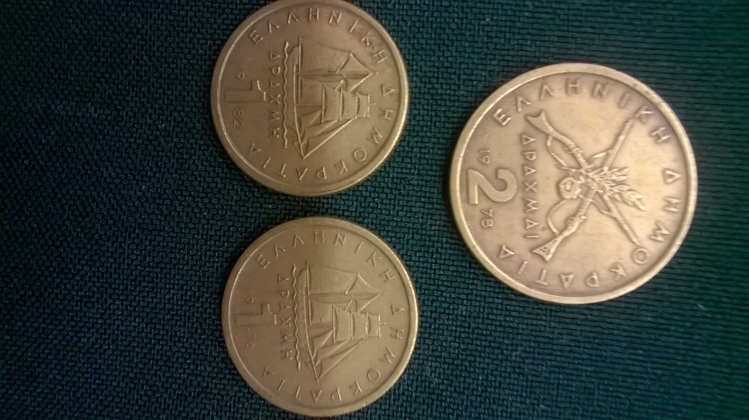 moedas muito raras