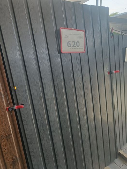 Профнастил коричневый некондиция от 100 грн метр или 200 грн за лист