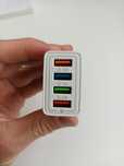 Ładowarka USB.  Za darmo.
