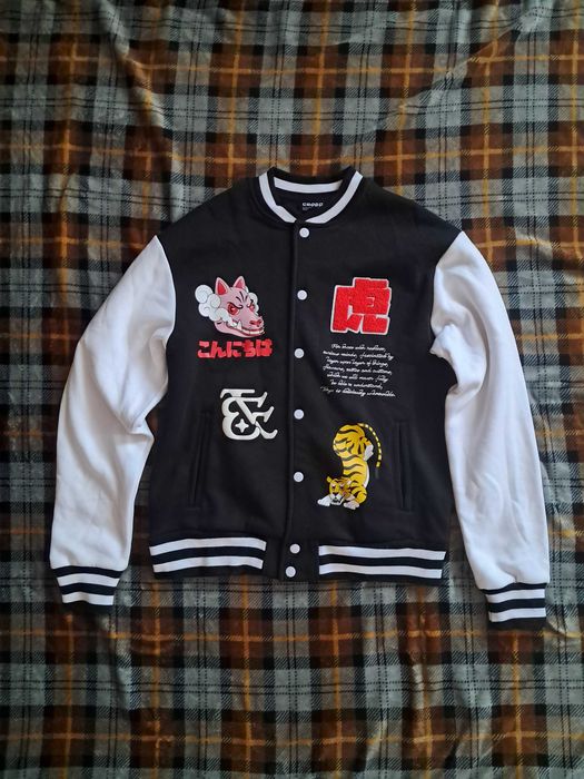 Nowa Bluza Na Guziki CROPP