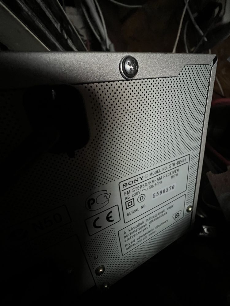 Sprzedam  sony STR DE495