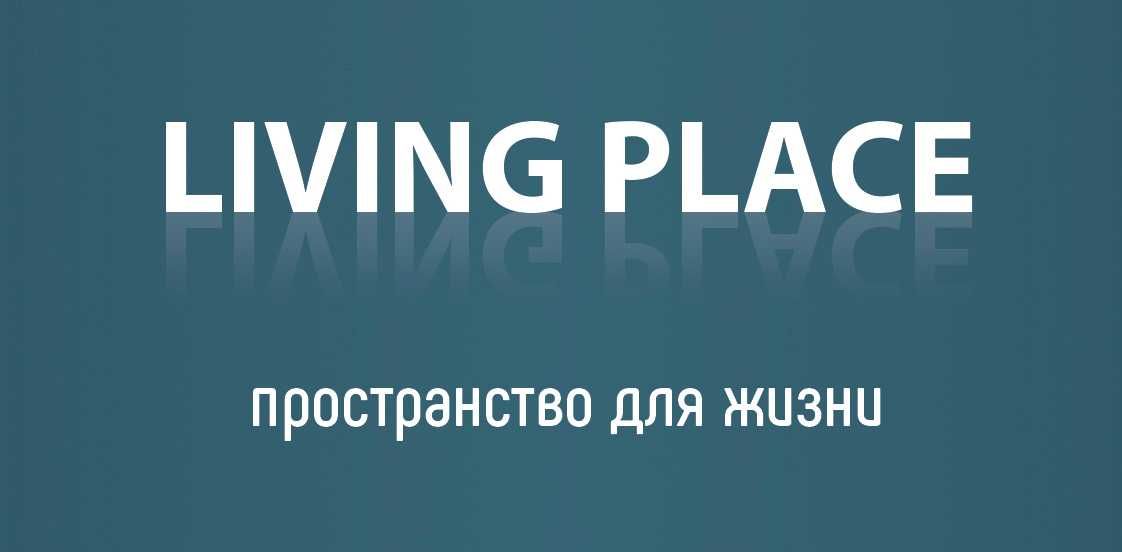 Возможна рассрочка. Таунхаус на Генерала Пушкина (Казакова), Дом пр. Г