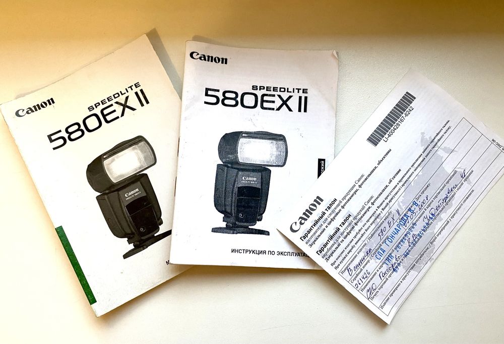 Спалах Canon Speedlite 580EX II Вспышка