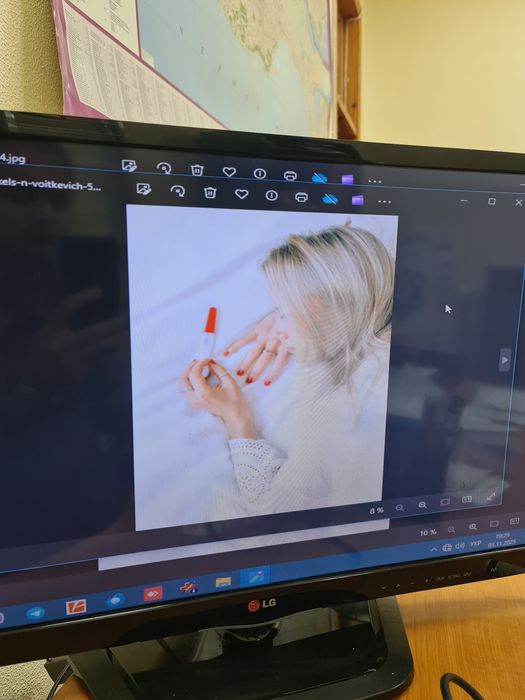 Телевізор LG 29LN450U