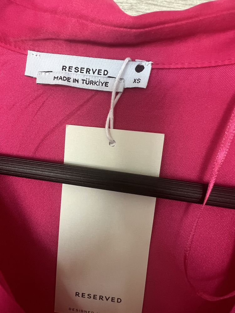Satynowa koszula Reserved XS nowa