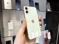iPhone 12 mini 64  gb Neverlock / від Магазину + Гарантія