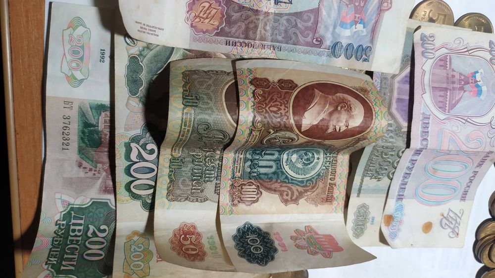 рубли россии 1992