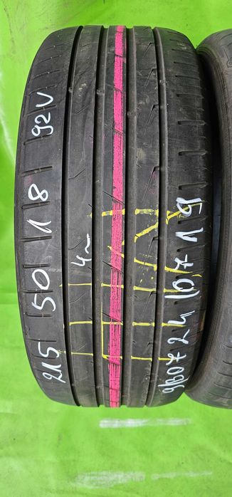 2szt opony letnie używane 215/50R18 Hankook Ventus Prime 3 Warszawa