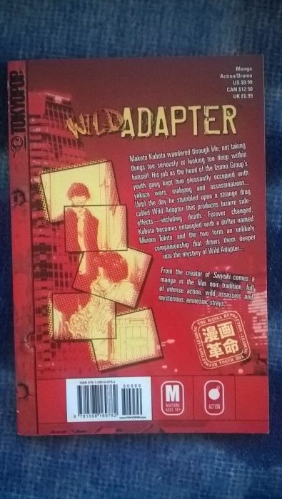 Wild adapter - Kazuya Minekura, manga w j. angielskim, tom 1