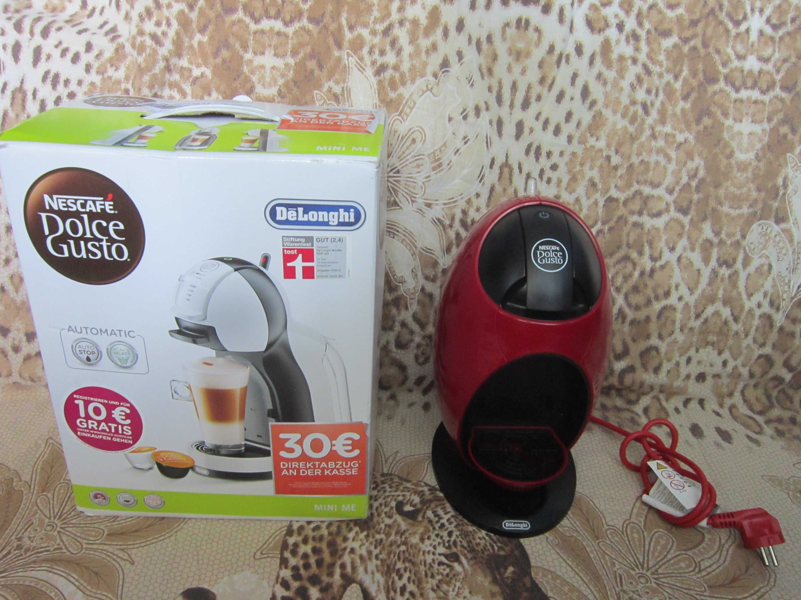 Кофеварка NESCAFE Dolce Gusto Jovia (Made in Romania)