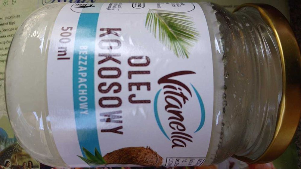 Кокосова олія рафінована холодного віджиму 500 мл