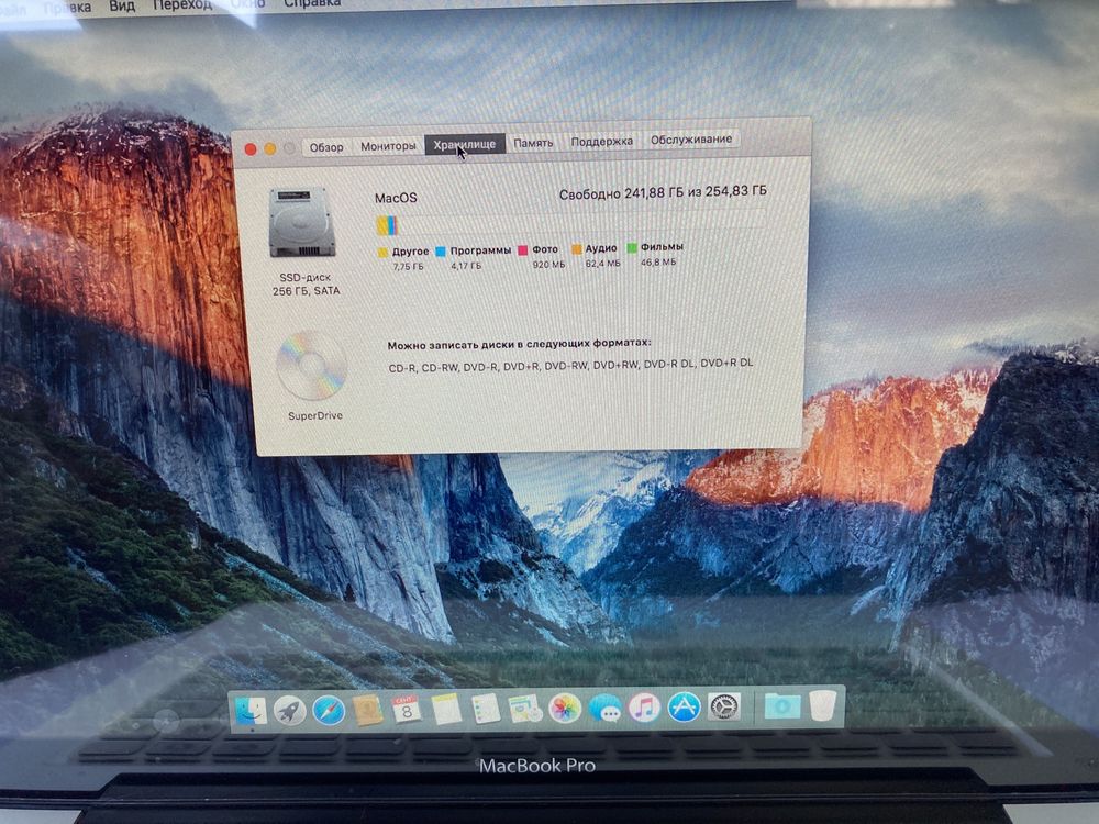 MacBook Pro mid 2012 a1278 i7 16 GB