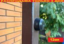 ‼️ Автономная мини камера wi-fi 12мп. Міні камера відеоспостереження‼️