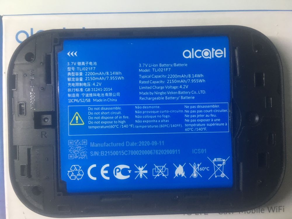 Роутер Alcatel LINKZONE LTE Cat7 Mobile WiFi (MW45) Black